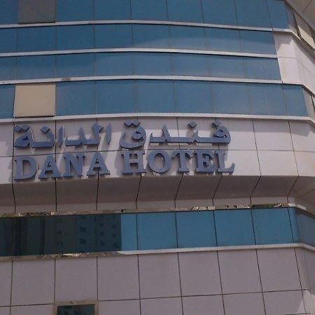 Dana Hotel Doha Kültér fotó