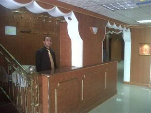 Dana Hotel Doha Kültér fotó
